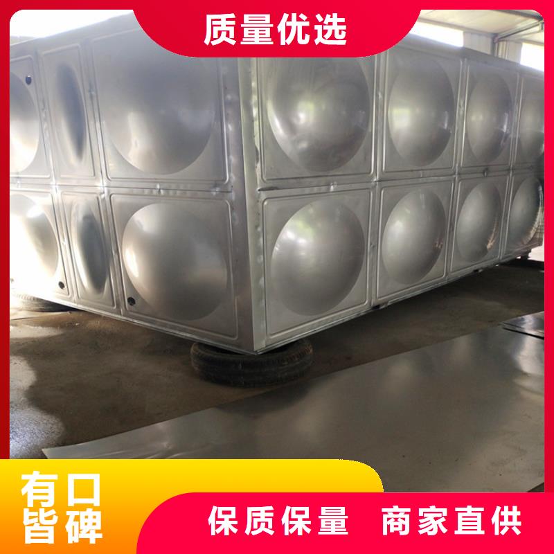 不锈钢生活水箱厂家直供24小时下降2度