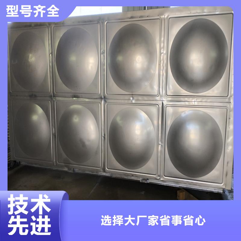 圆形保温水箱全国配送辉煌