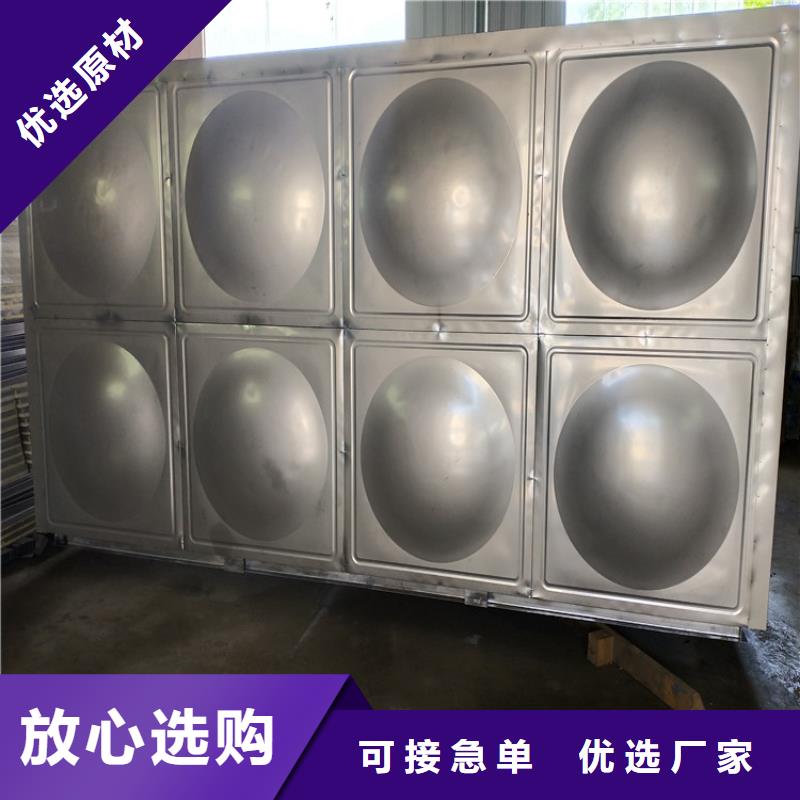 消防水箱承诺守信辉煌品牌