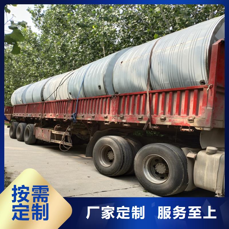 不锈钢保温水箱常用指南辉煌