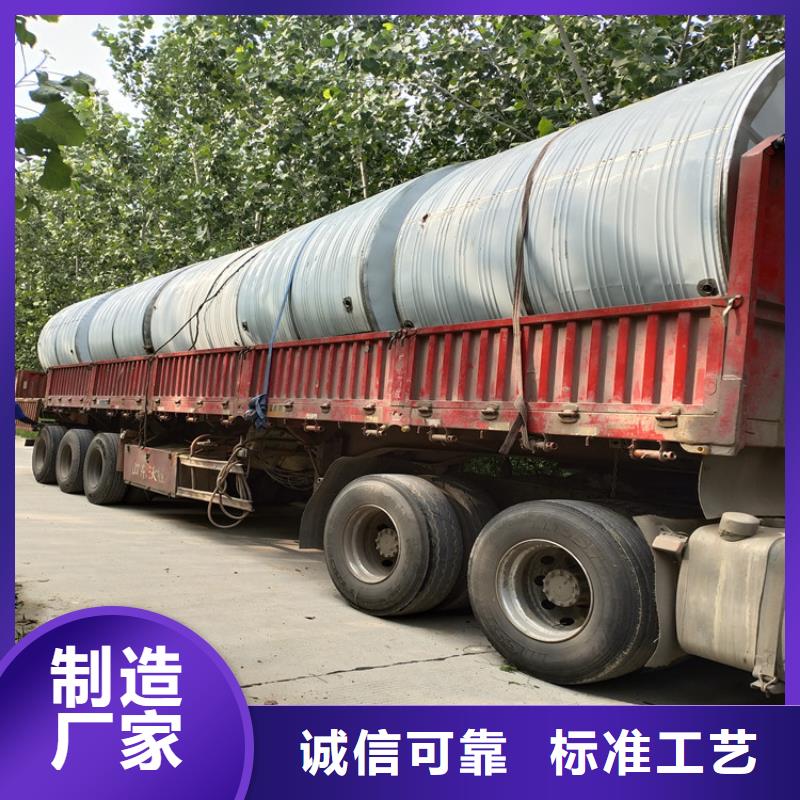 不锈钢保温水箱多重优惠辉煌