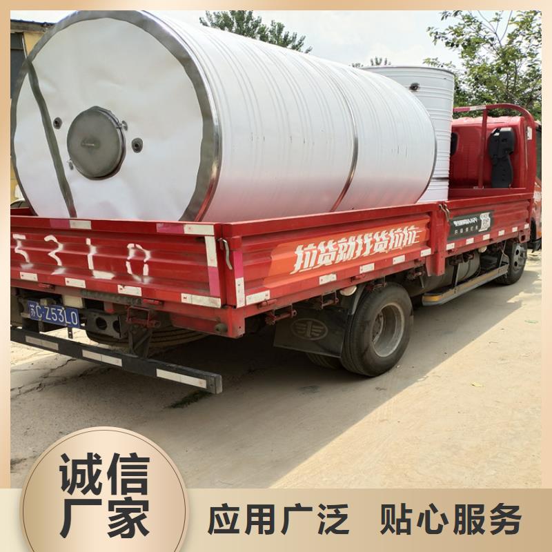 消防水箱厂家24小时下降2度