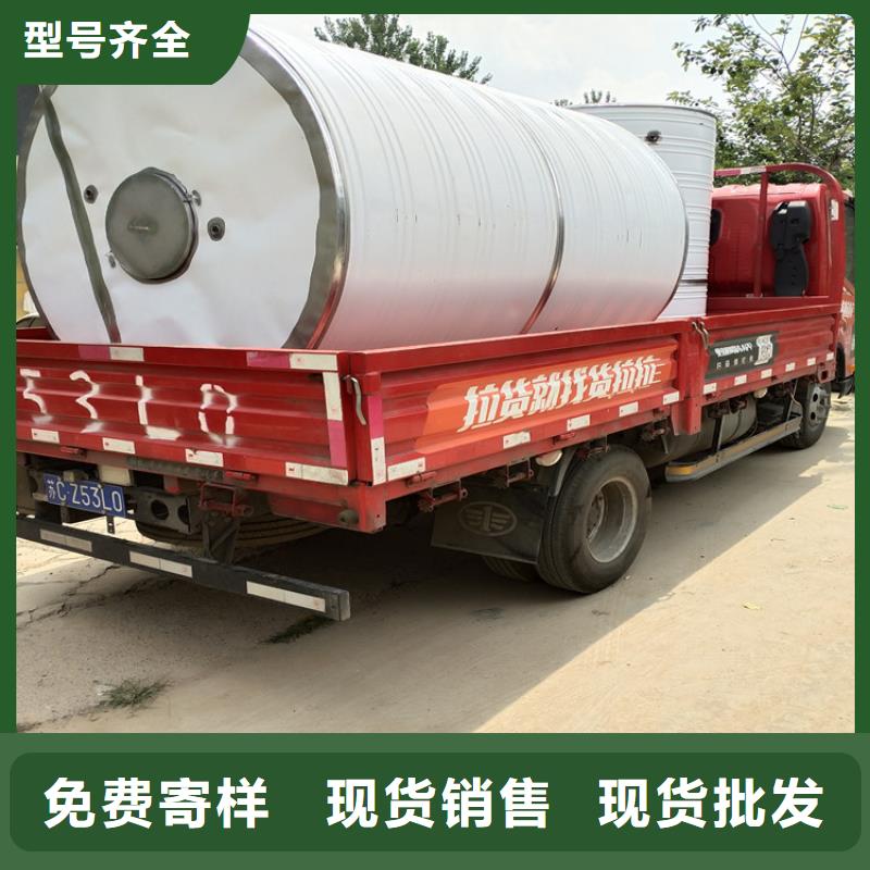 消防水箱厂家直销24小时下降2度