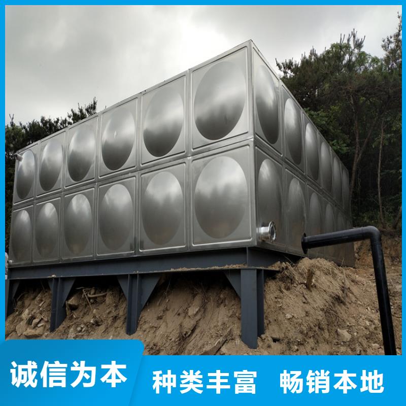 不锈钢保温水箱免费咨询