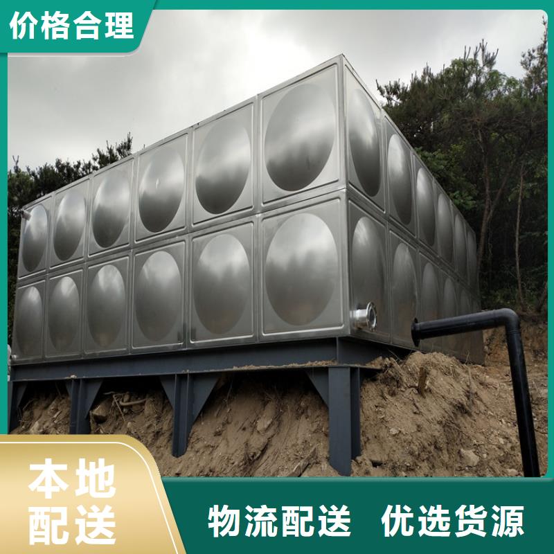圆形保温水箱制造厂家辉煌