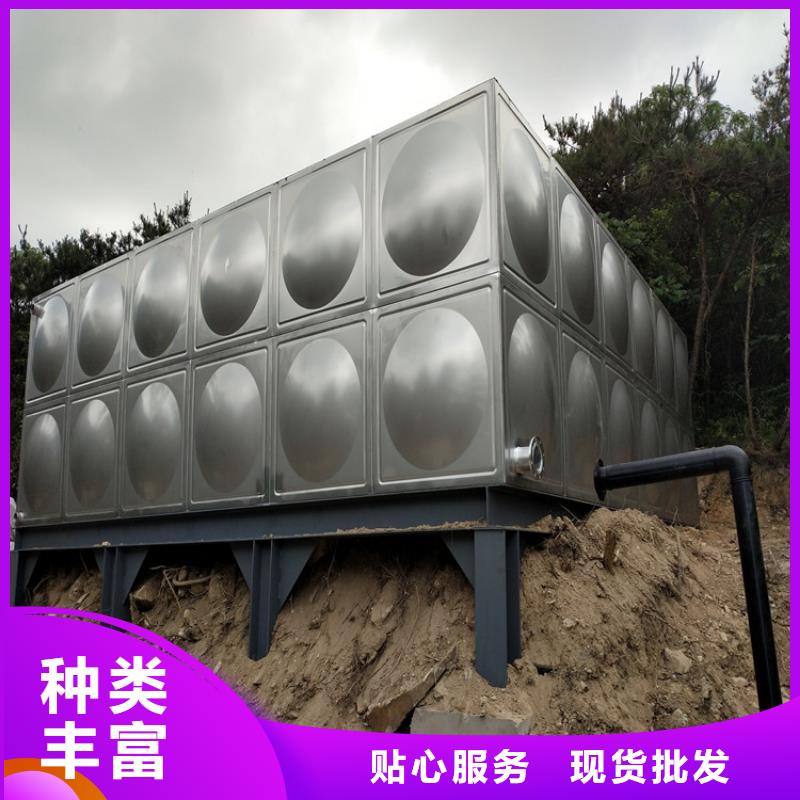 不锈钢水箱型号齐全辉煌