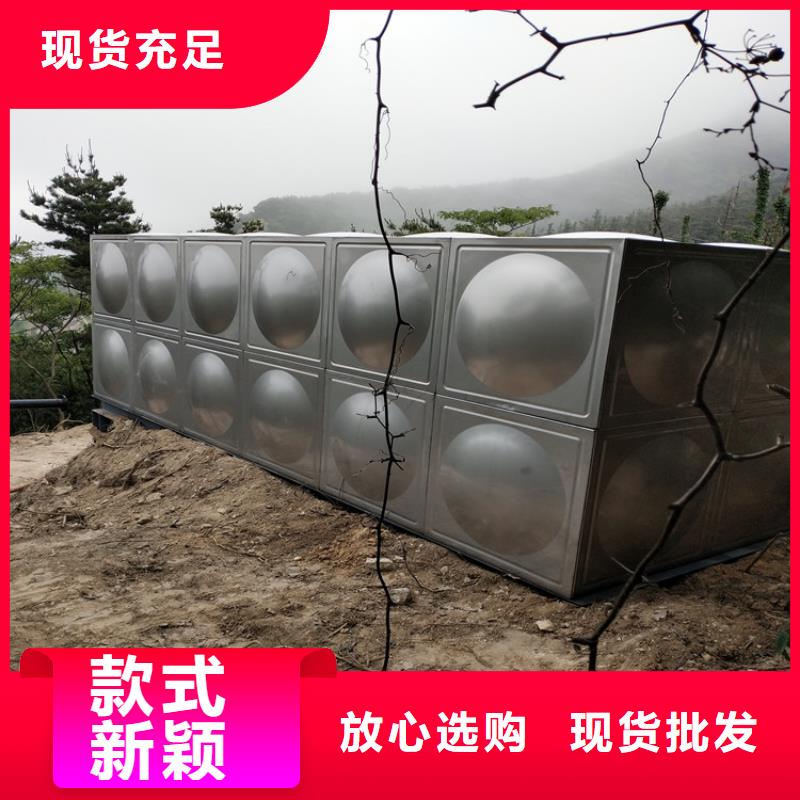 方形保温水箱制造厂家辉煌