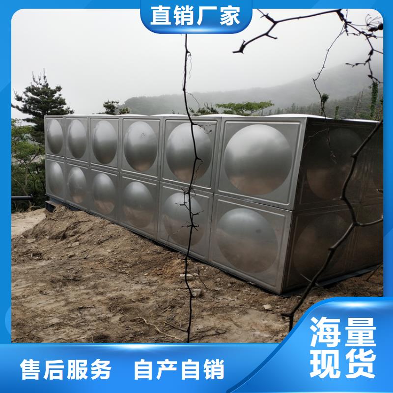 圆形保温水箱支持定制辉煌
