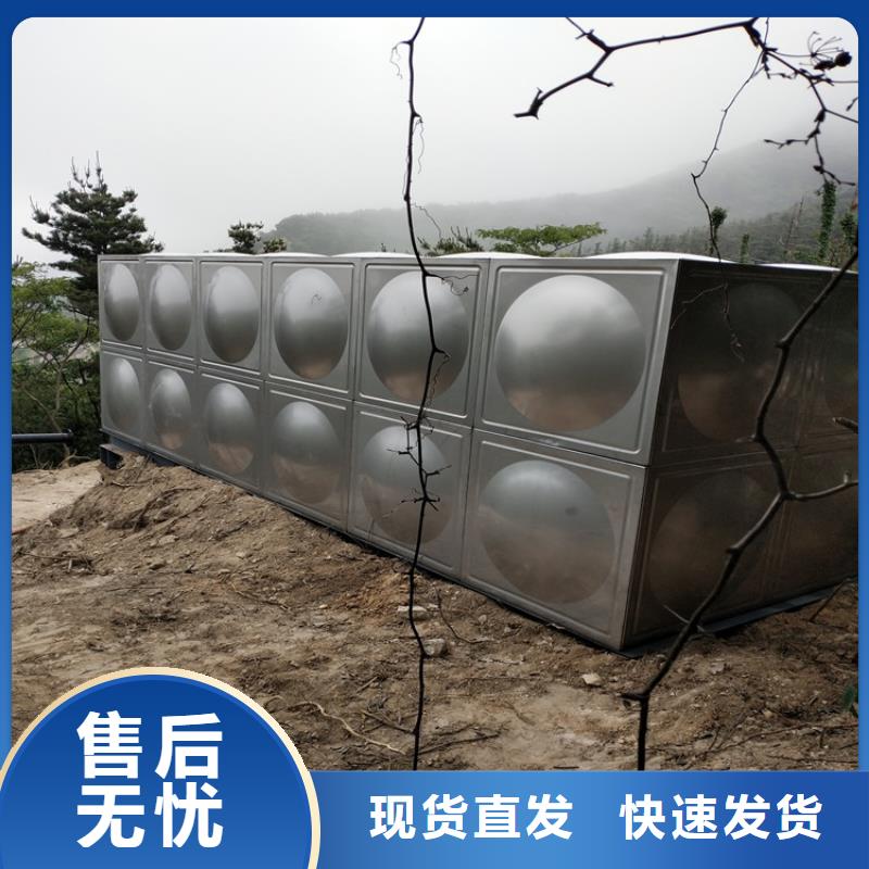 圆形保温水箱常用指南辉煌