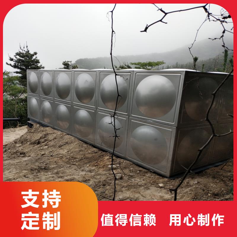 加厚不锈钢水箱定制价格辉煌