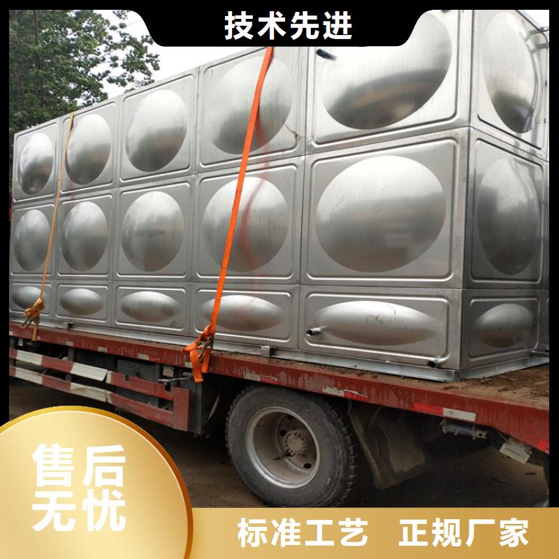 不锈钢水箱-视频-不锈钢水箱_甘肃省临夏市市场覆盖康乐|广河|兰州|金昌|武威|张掖|白银|庆阳等