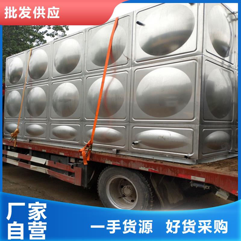 圆形保温水箱常用指南辉煌