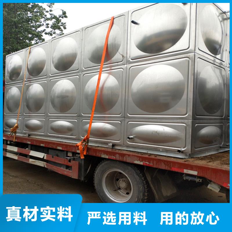 不锈钢保温水箱性价比高辉煌