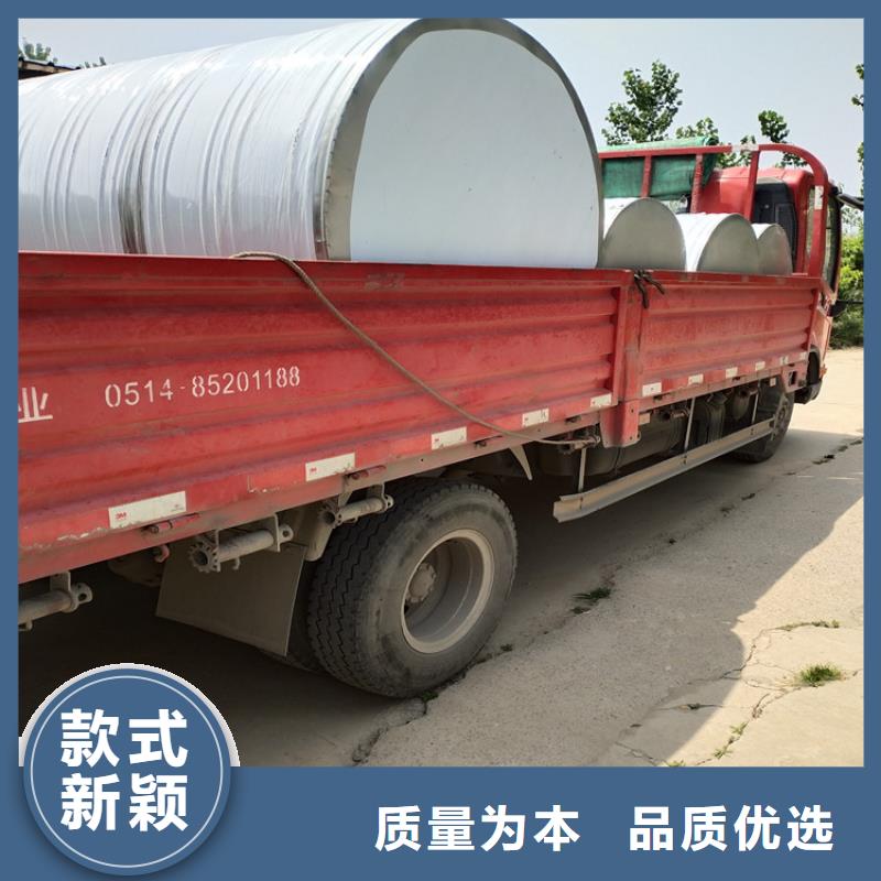 不锈钢水箱定制价格辉煌