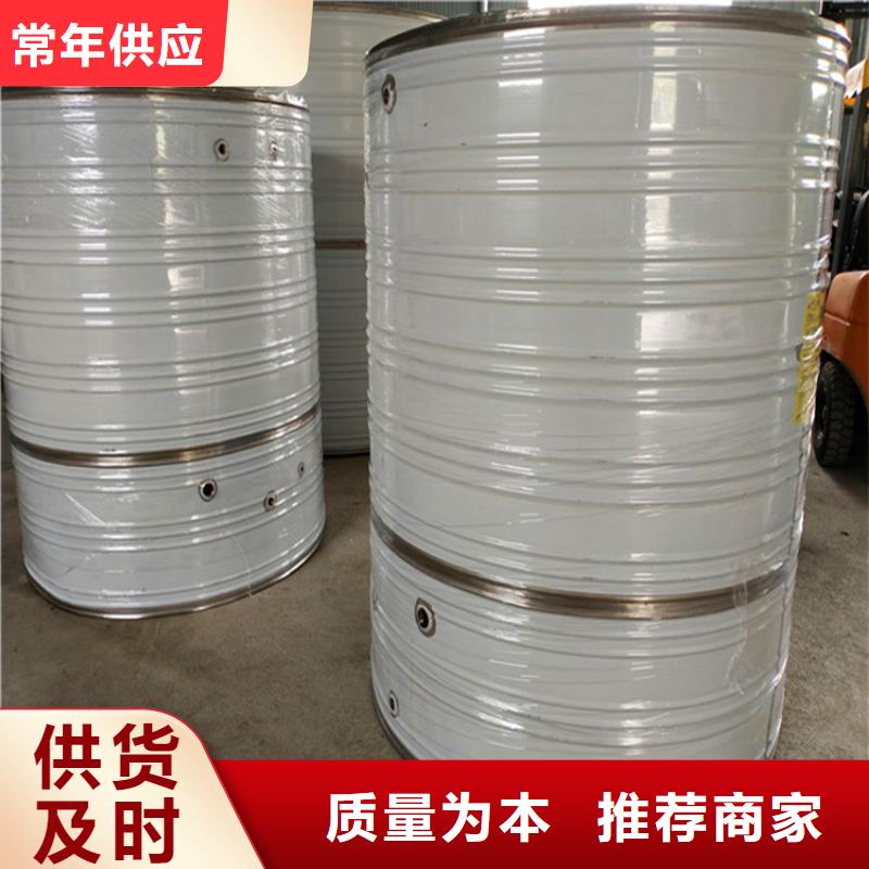 加厚不锈钢水箱信息辉煌