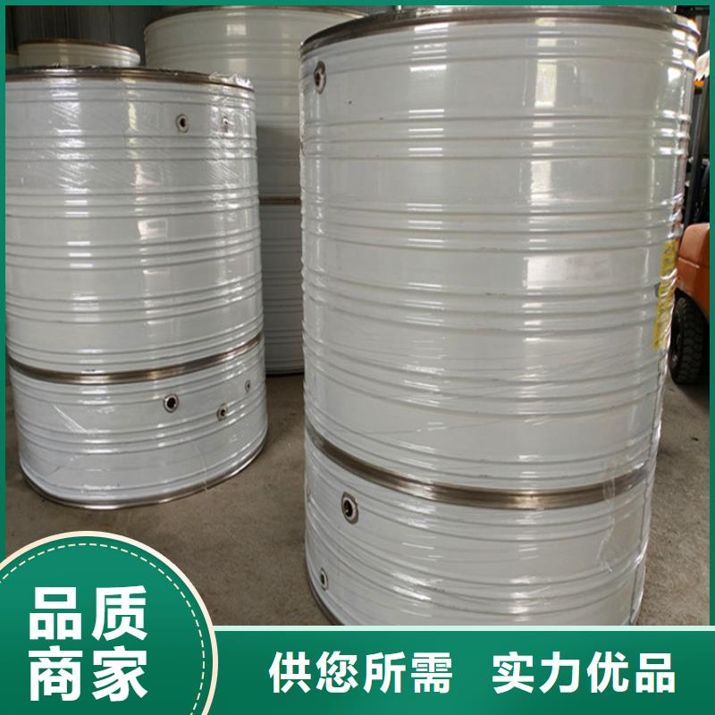 不锈钢水箱型号齐全辉煌