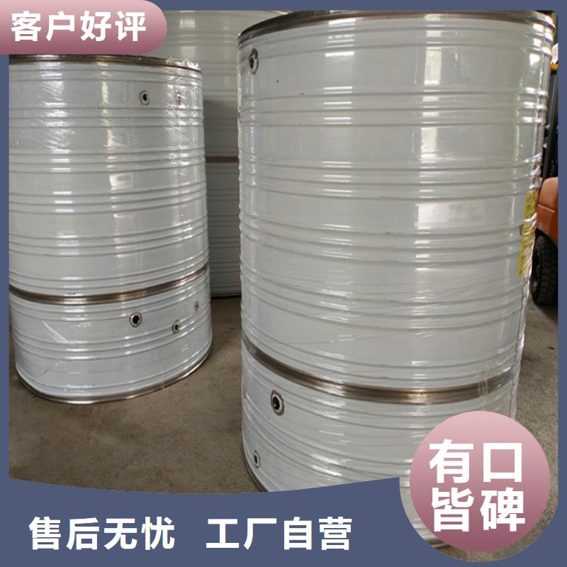 不锈钢水箱生产厂家货源辉煌品牌