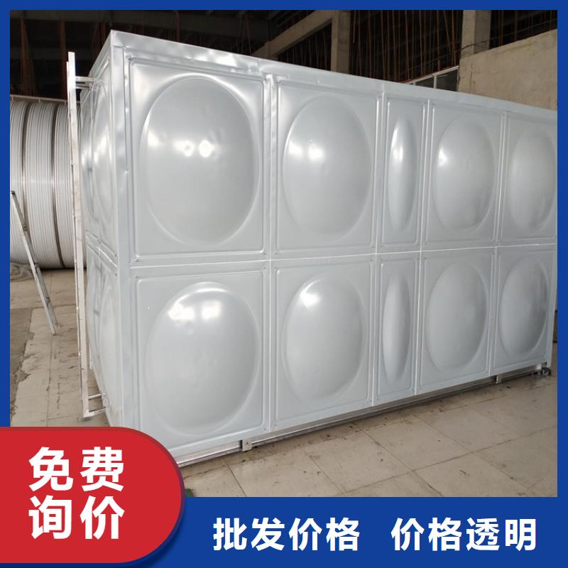 不锈钢保温水箱信息辉煌