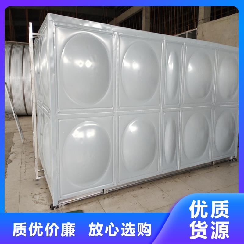 不锈钢保温水箱免费咨询