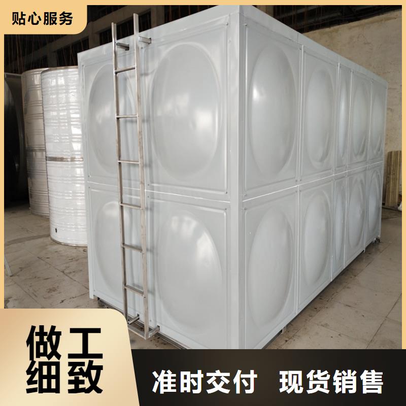 不锈钢水箱-视频-不锈钢水箱_甘肃省临夏市市场覆盖康乐|广河|兰州|金昌|武威|张掖|白银|庆阳等