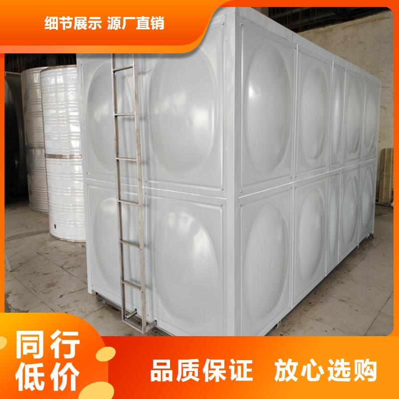 方形保温水箱定制价格