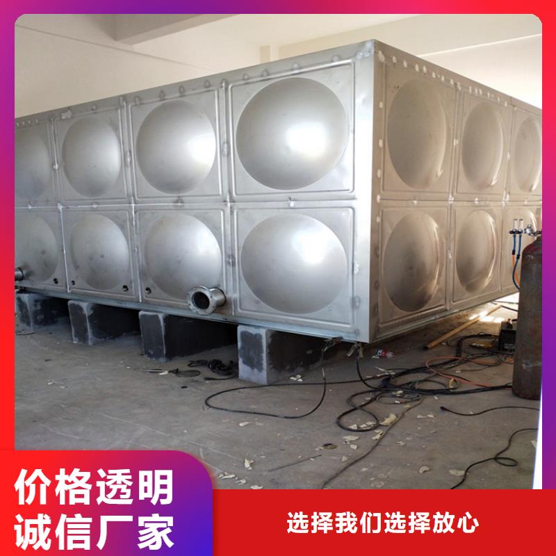 不锈钢保温水箱性价比高辉煌