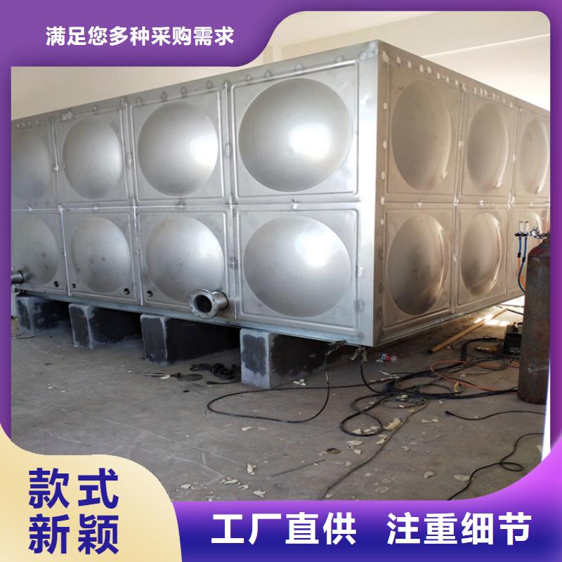 不锈钢水箱厚度标准信息辉煌品牌