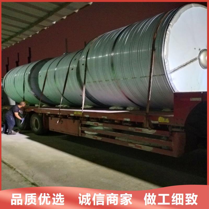 不锈钢水箱质优价廉