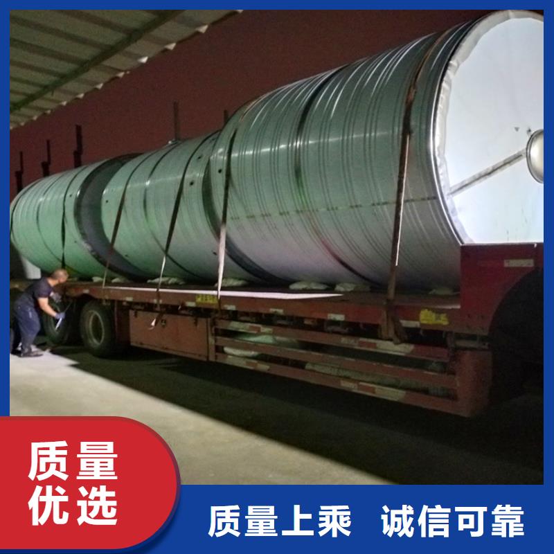 不锈钢水箱-视频-不锈钢水箱_甘肃省临夏市市场覆盖康乐|广河|兰州|金昌|武威|张掖|白银|庆阳等