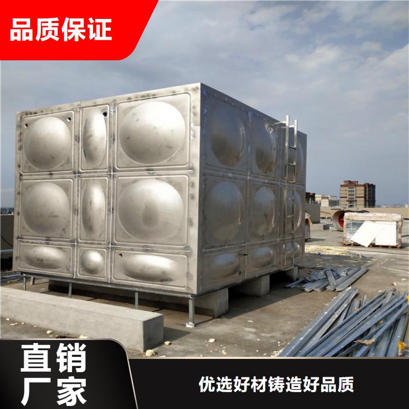 消防水箱厂家供应