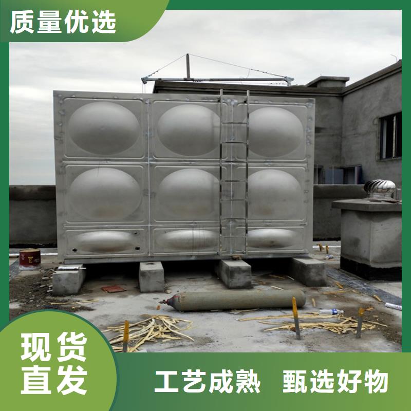 圆形保温水箱制造厂家辉煌