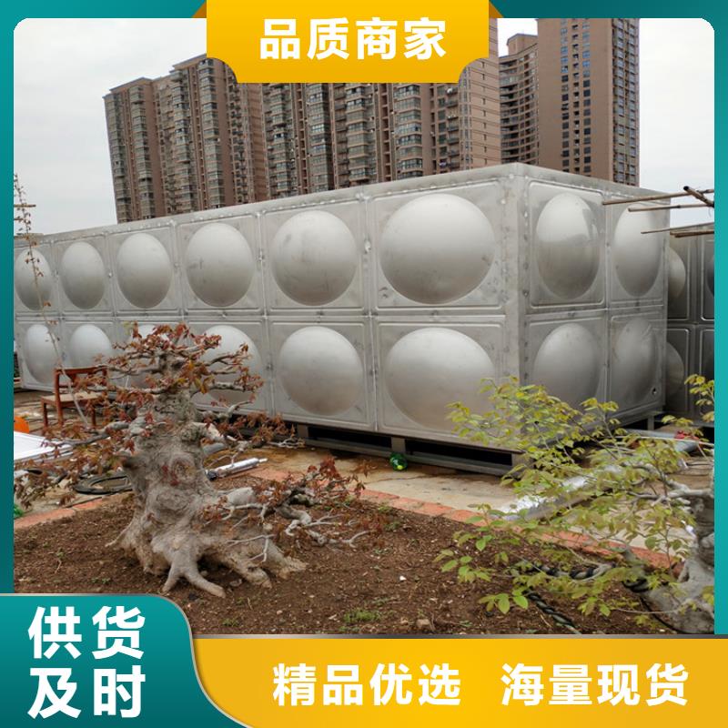 不锈钢水箱多少钱承诺守信辉煌品牌
