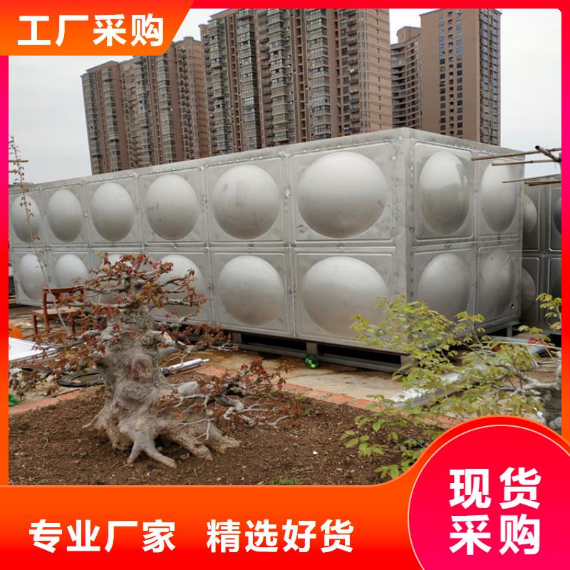 消防水箱全国发货24小时下降2度