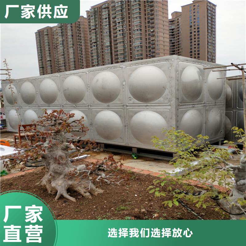 不锈钢生活水箱厂家直供24小时下降2度