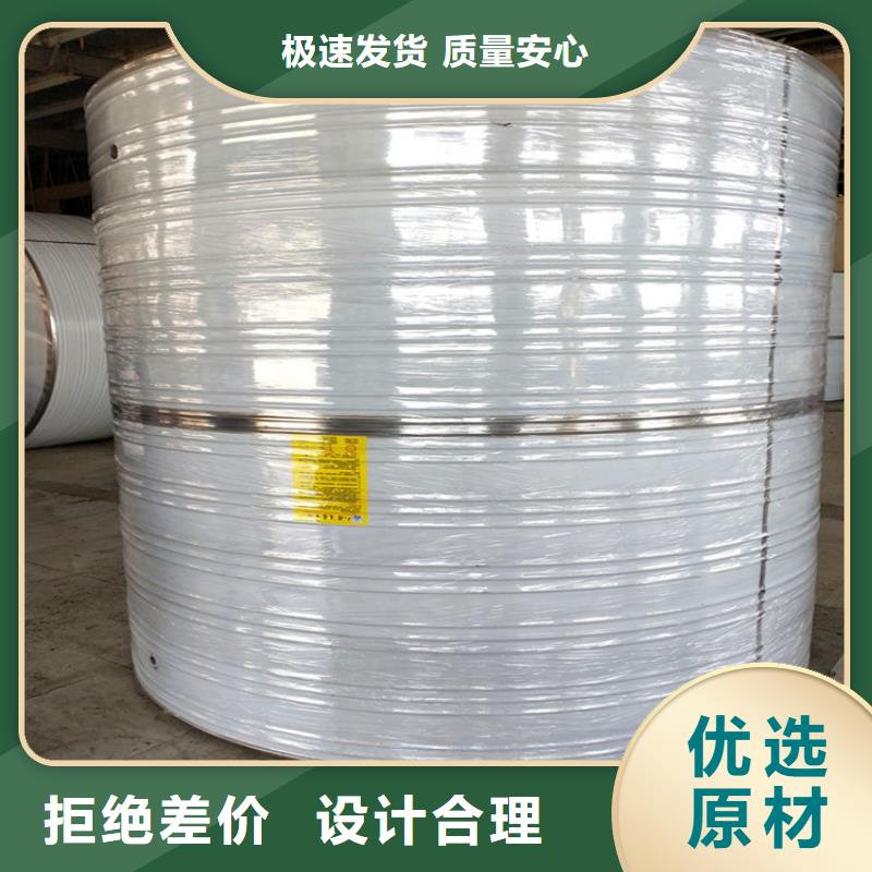 不锈钢水箱直供厂家