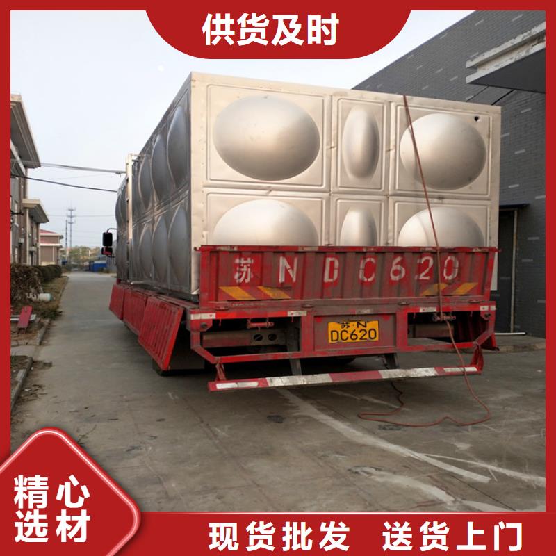 方形保温水箱定制价格