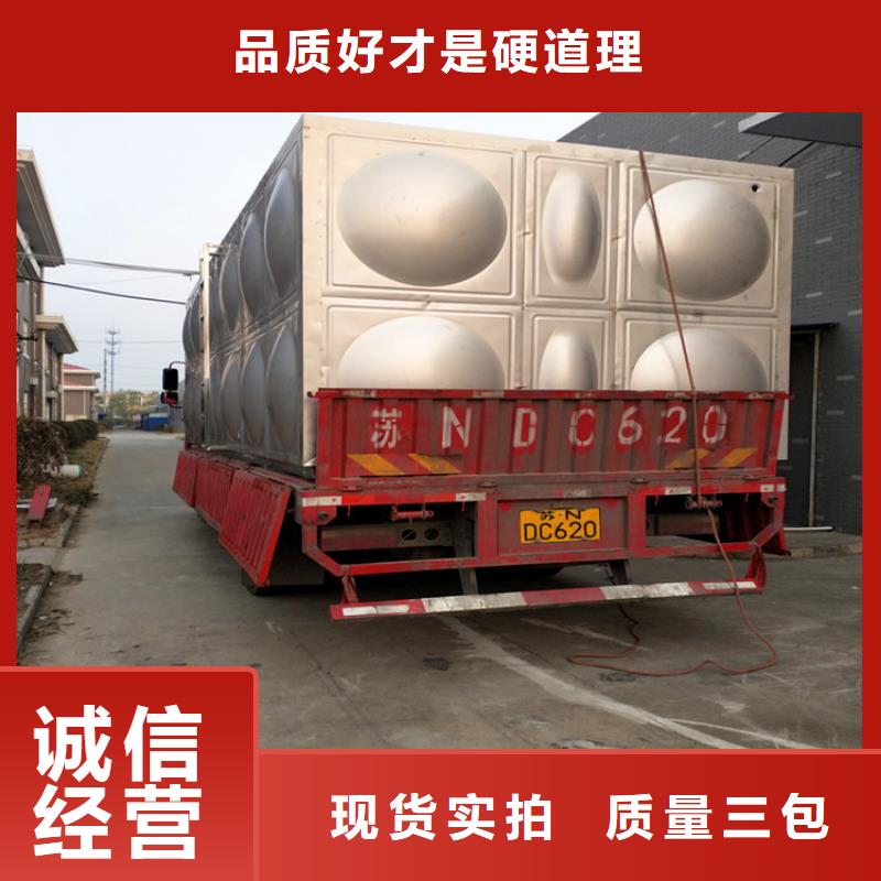 消防水箱产品介绍