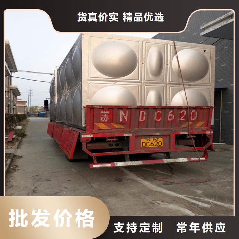 消防水箱用途和特点