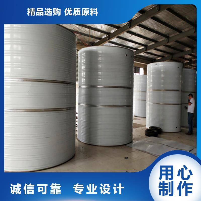 加厚不锈钢水箱信息辉煌