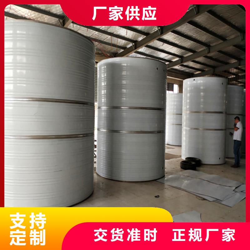 不锈钢水箱择优辉煌