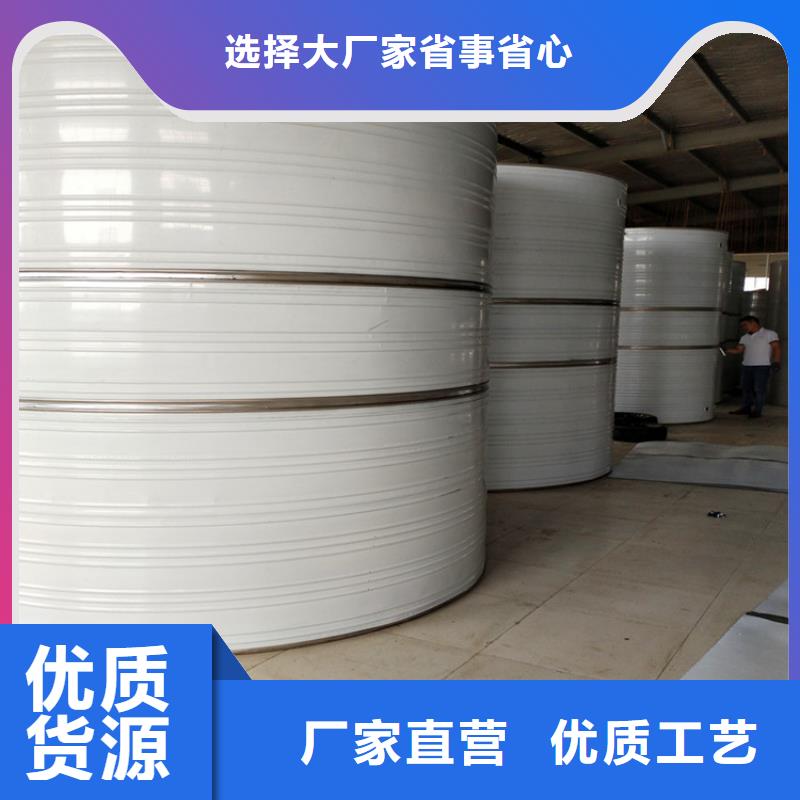 圆形保温水箱常用指南辉煌
