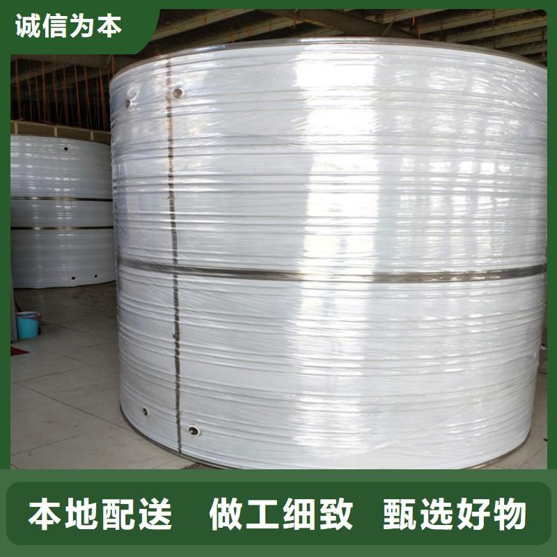 县圆形保温水箱型号齐全辉煌公司