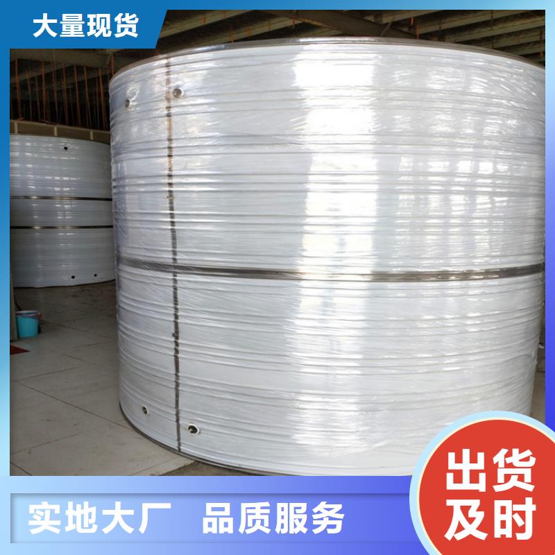 方形保温水箱哪家好
