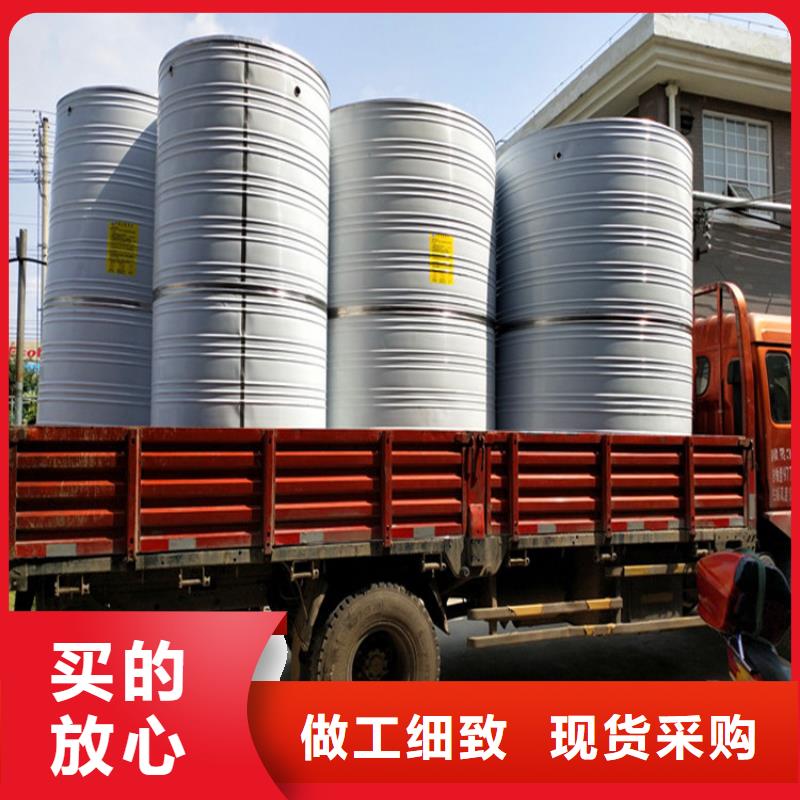 加厚不锈钢水箱源头好货辉煌