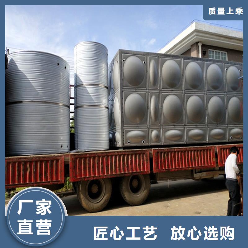 圆形保温水箱货源24小时下降2度