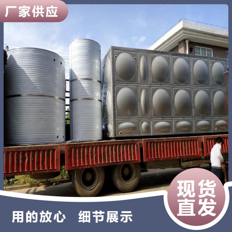 不锈钢水箱视频-黄江镇|沙田镇|佛山|河源|湛江|梅州|广州辉煌不锈钢水箱_ 煌供水设备(东莞市分公司)