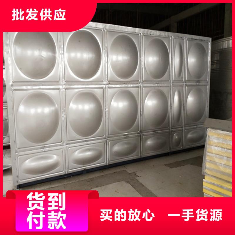 圆形保温水箱全国配送辉煌