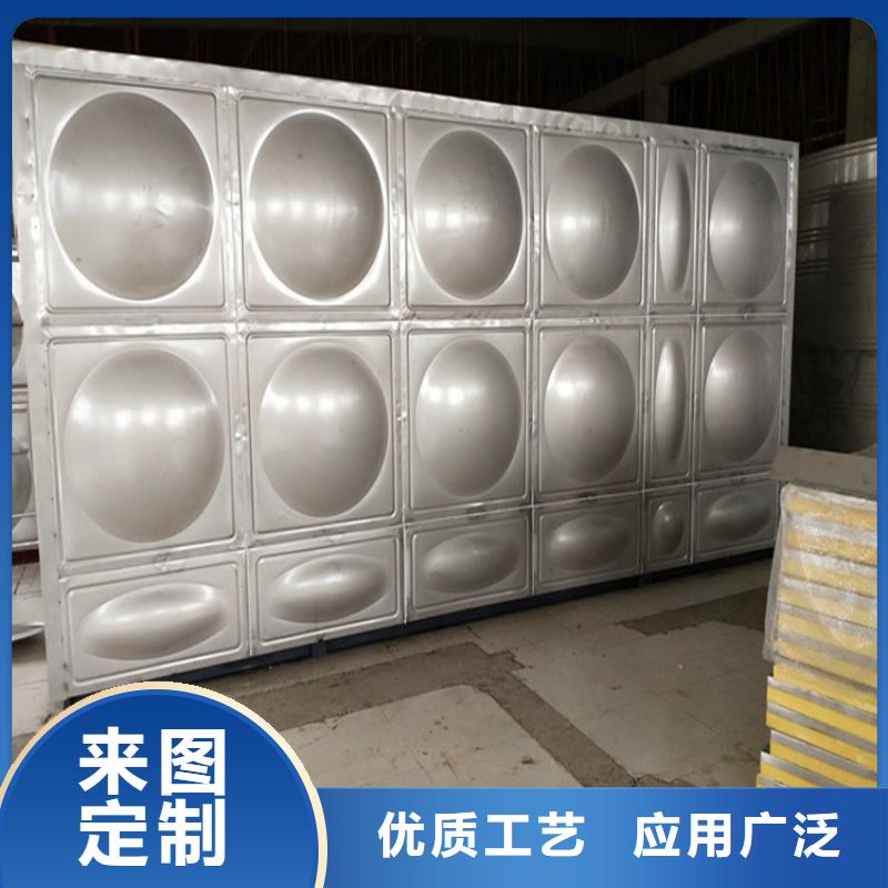 圆形保温水箱出厂价格24小时下降2度
