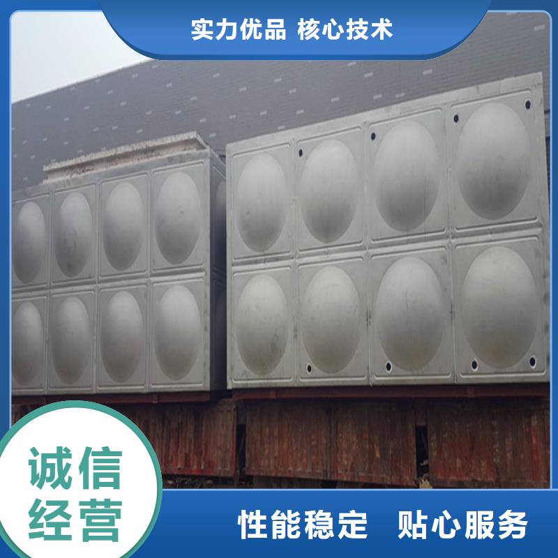 消防水箱用途和特点