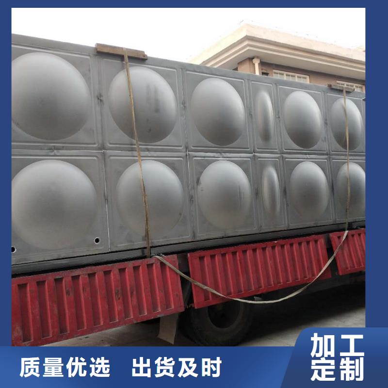 方形保温水箱欢迎订购